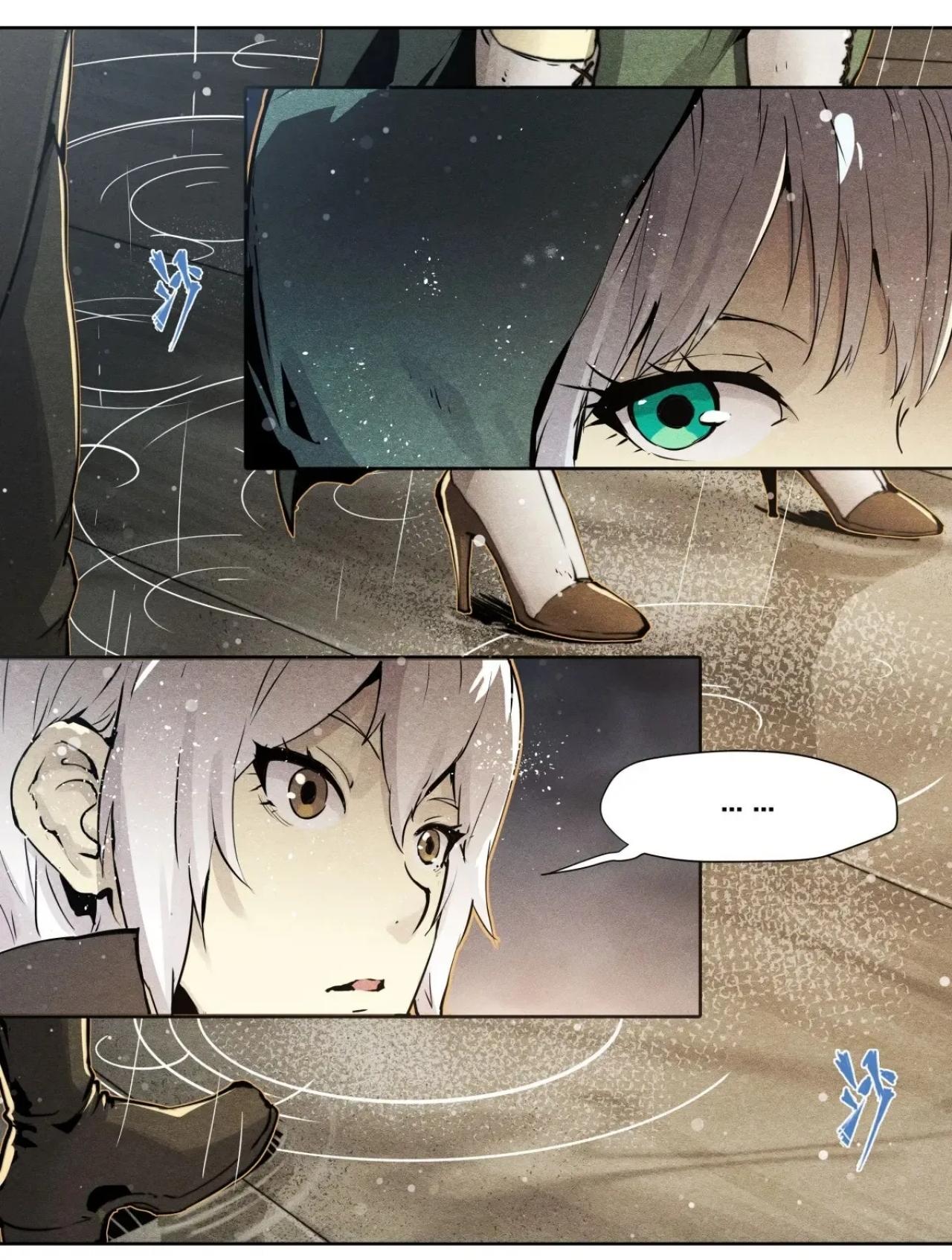 Apocalypse Forecast ตอนที่ 122 หน้า 24
