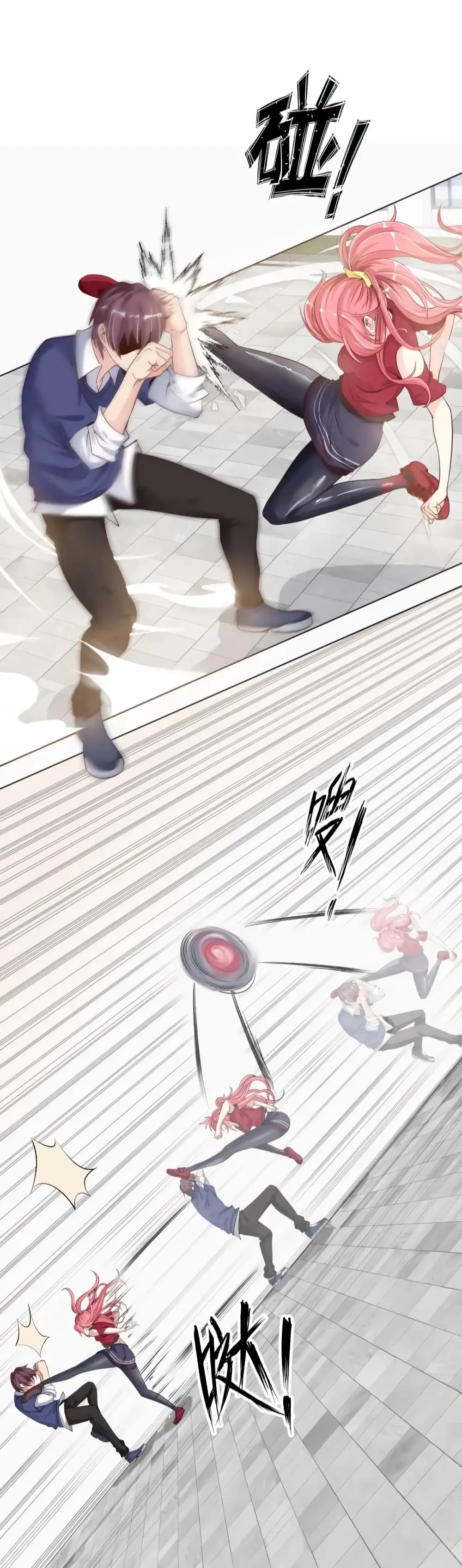 ฉันเป็นอัจฉริยะที่ไม่มีใครเอาชนะได้ ตอนที่ 4 หน้า 42