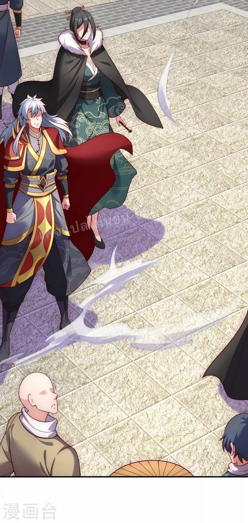 การกลับมาของเทพอสูร ตอนที่ 42 หน้า 40