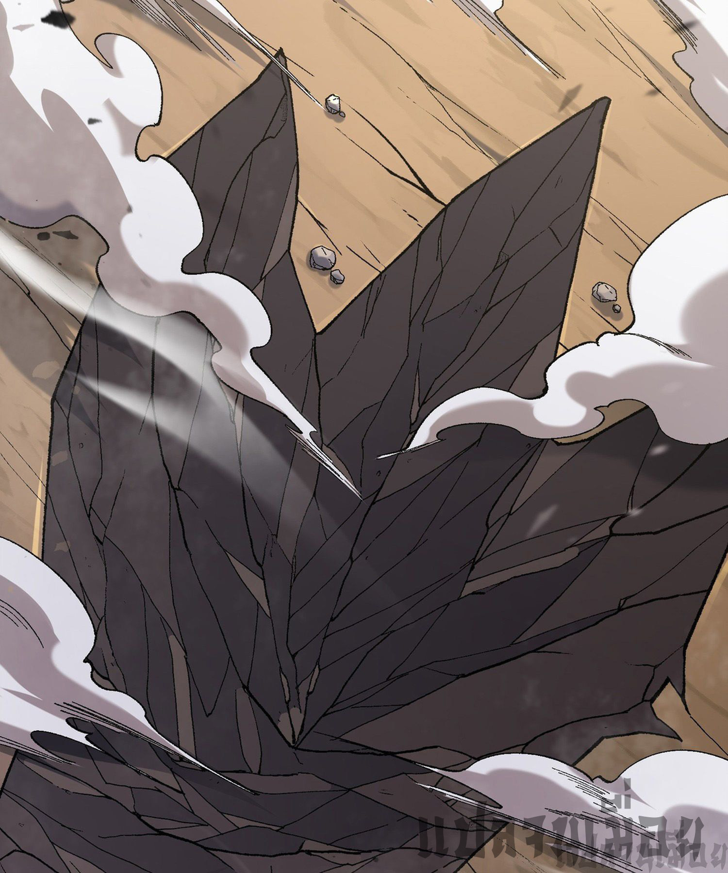 การ์ดของฉันไร้เทียมทาน ตอนที่ 1 หน้า 147