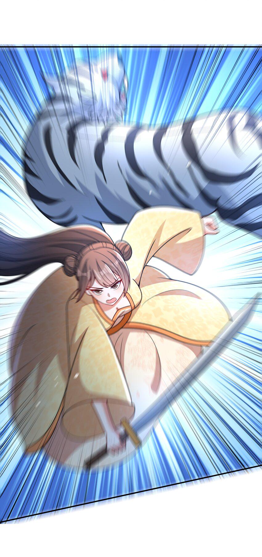 ได้โปรด ข้าไม่อยากตกหลุมรักอาจารย์ของข้าเลยจริงๆ (จีนตัดจบ) ตอนที่ 14 หน้า 28