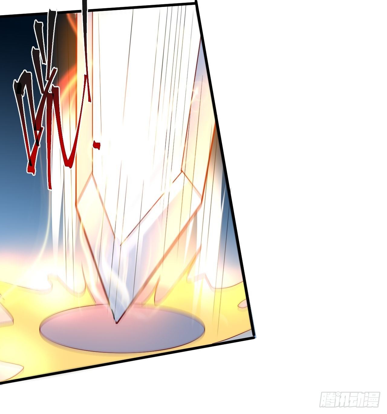 Becoming A God By Teaching Six Sisters - ข้ามีพี่สาวสุดแกร่งทั้งหกที่หาใครเทียบได้ ตอนที่ 8 หน้า 20