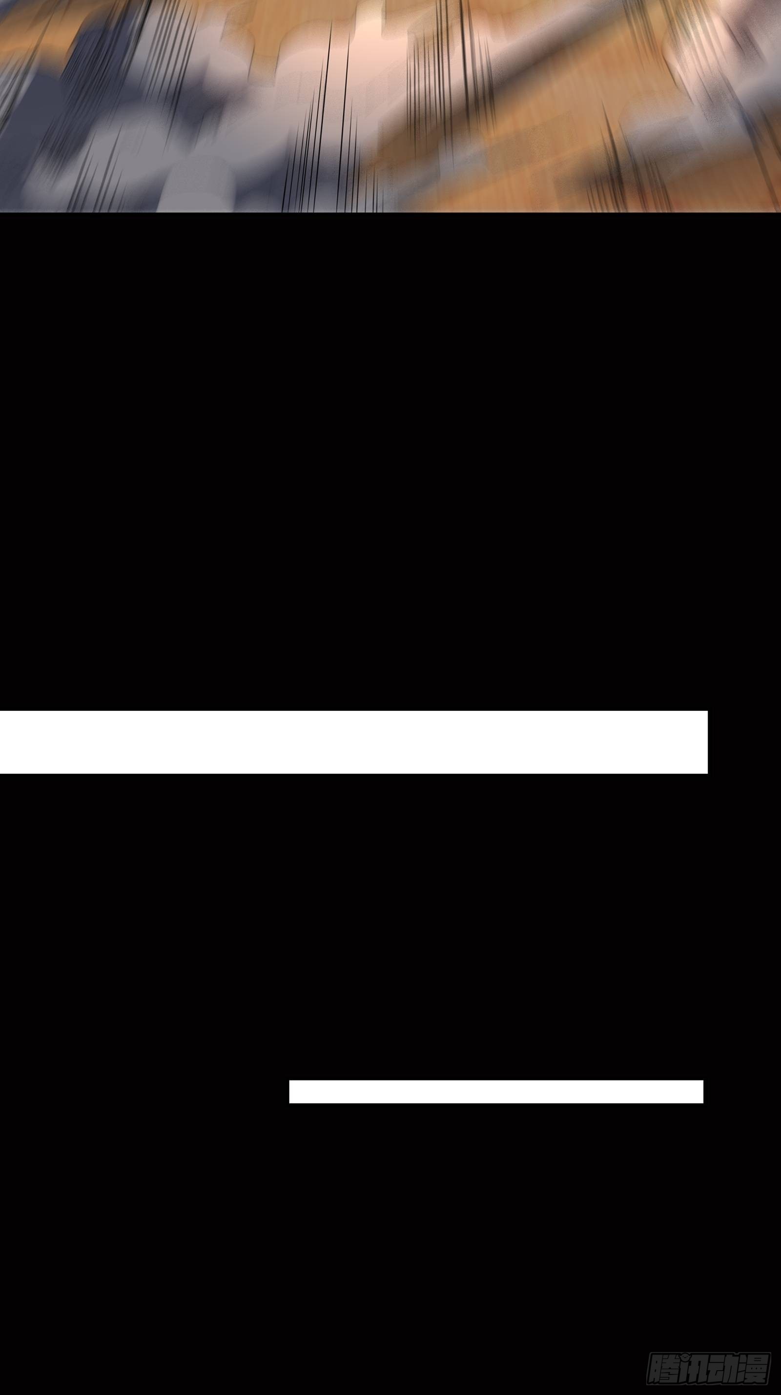 Legend of Star Genera ชนจีน ตอนที่ 64 หน้า 21