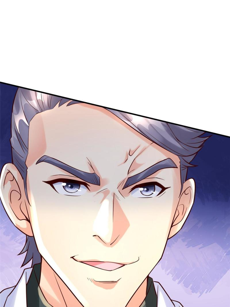 การหวนคืนของจักรพรรดิอมตะผู้ยิ่งใหญ่ ตอนที่ 8 หน้า 45