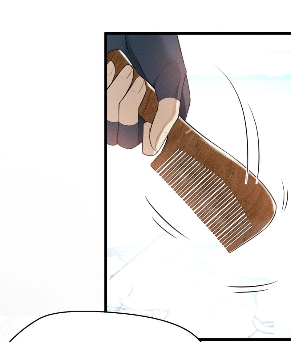 สุดยอดพ่อครัวเจ้าแห่งฮาเร็ม ตอนที่ 7 หน้า 70