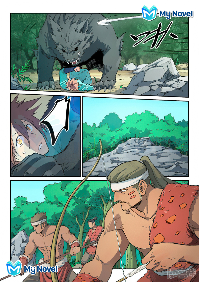 Star Martial God Techniquer ตอนที่ 434 หน้า 6