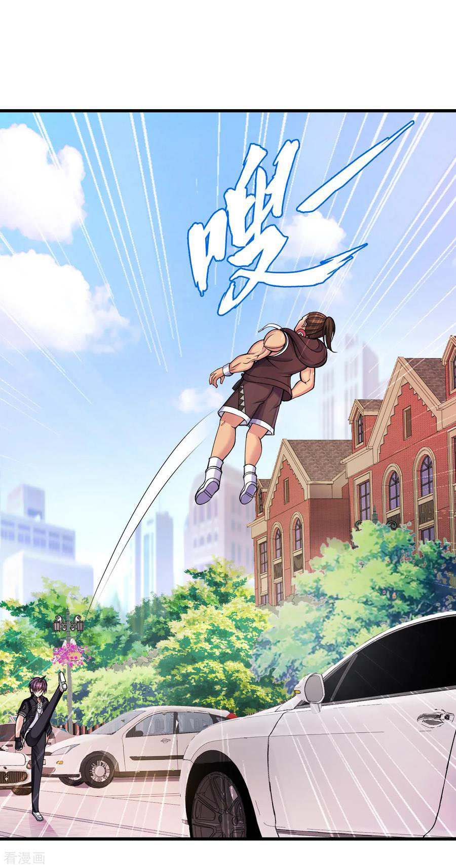 ทหารแพทย์สุดแกร่งผันตัวมาเป็นบอดี้การ์ด ตอนที่ 7 หน้า 26