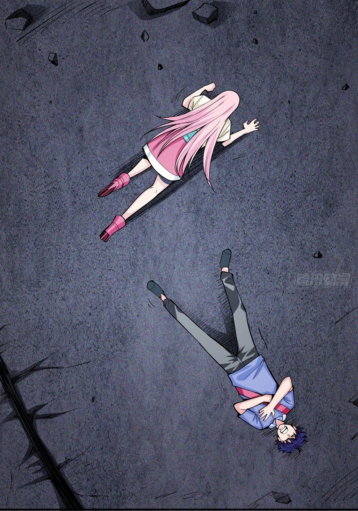 Wake up, master ท่านเจ้าสำนักหวนคืน ตอนที่ 2 หน้า 39