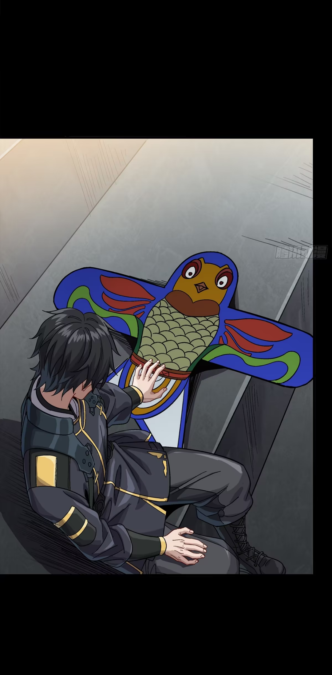 Legend of Star Genera ชนจีน ตอนที่ 270 หน้า 44