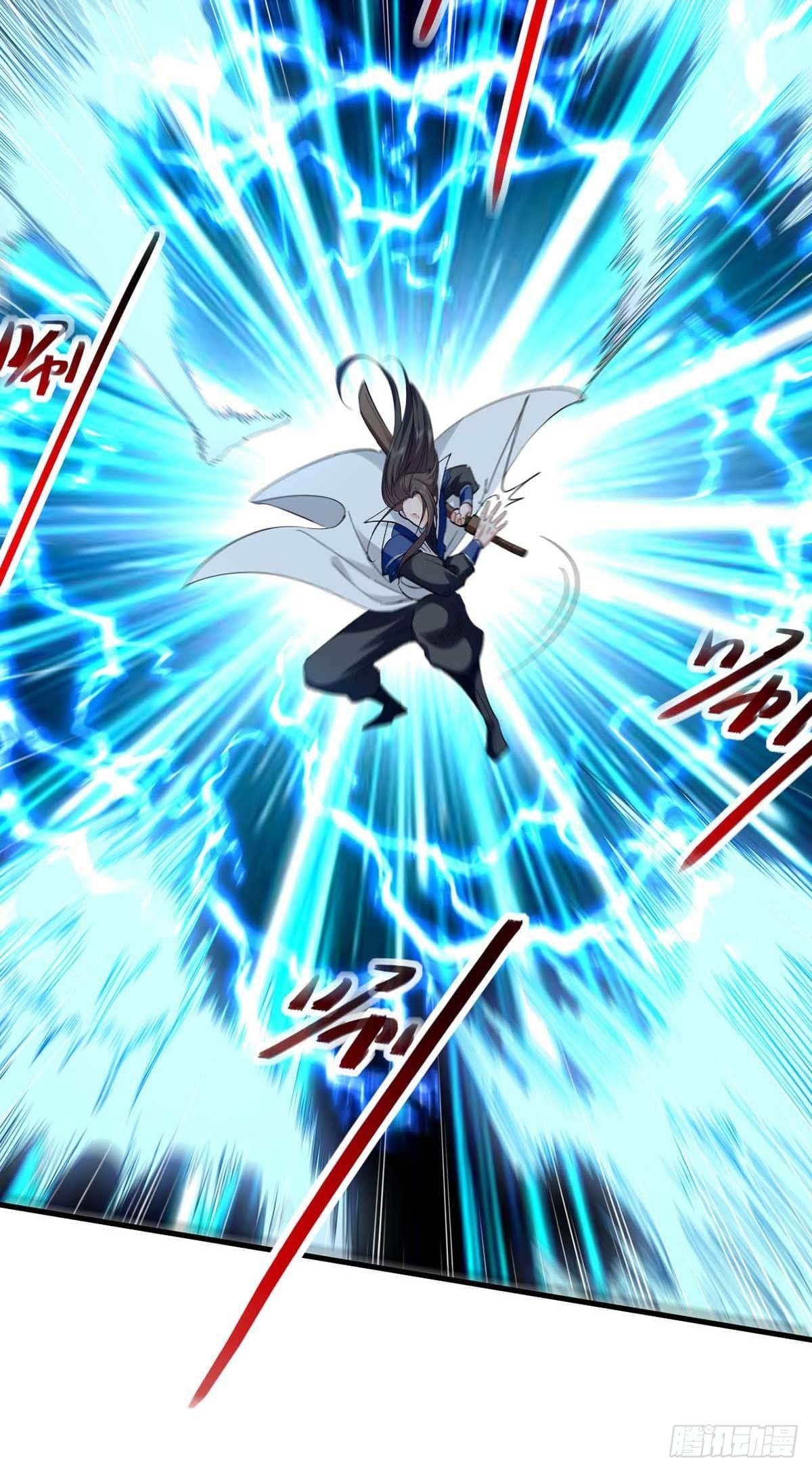 Peerless Martial Spirit ตอนที่ 111 หน้า 11