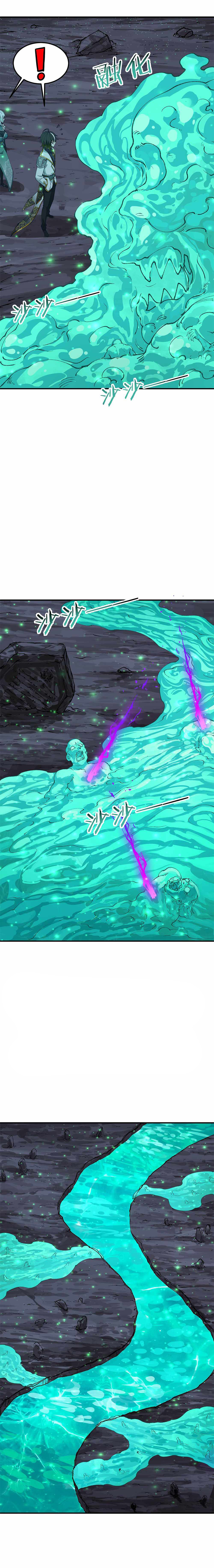 ผู้ยิ่งใหญ่มิได้โง่เสียหน่อย(The Heavenly Path Is Not Stupid) ตอนที่ 31 หน้า 11