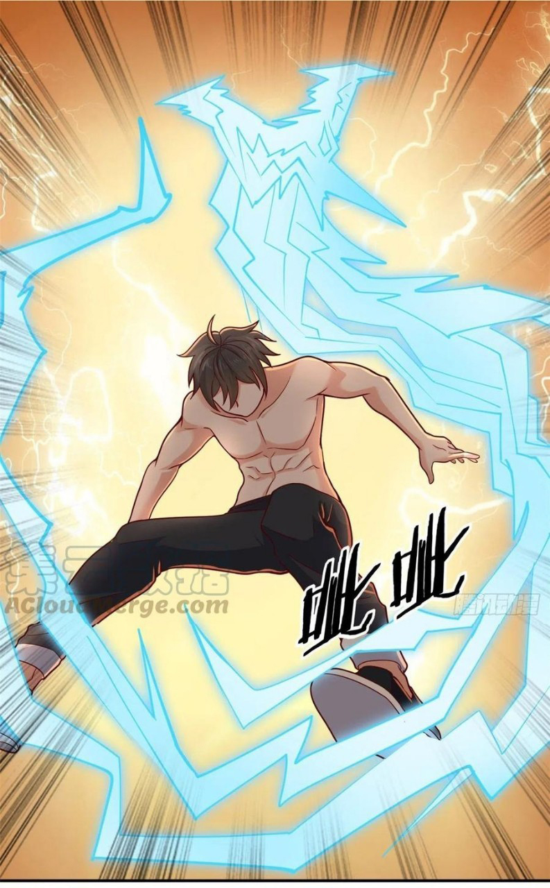 อยู่ดีดีผมก็เป็นลูกเขยราชามังกร ตอนที่ 48 หน้า 24