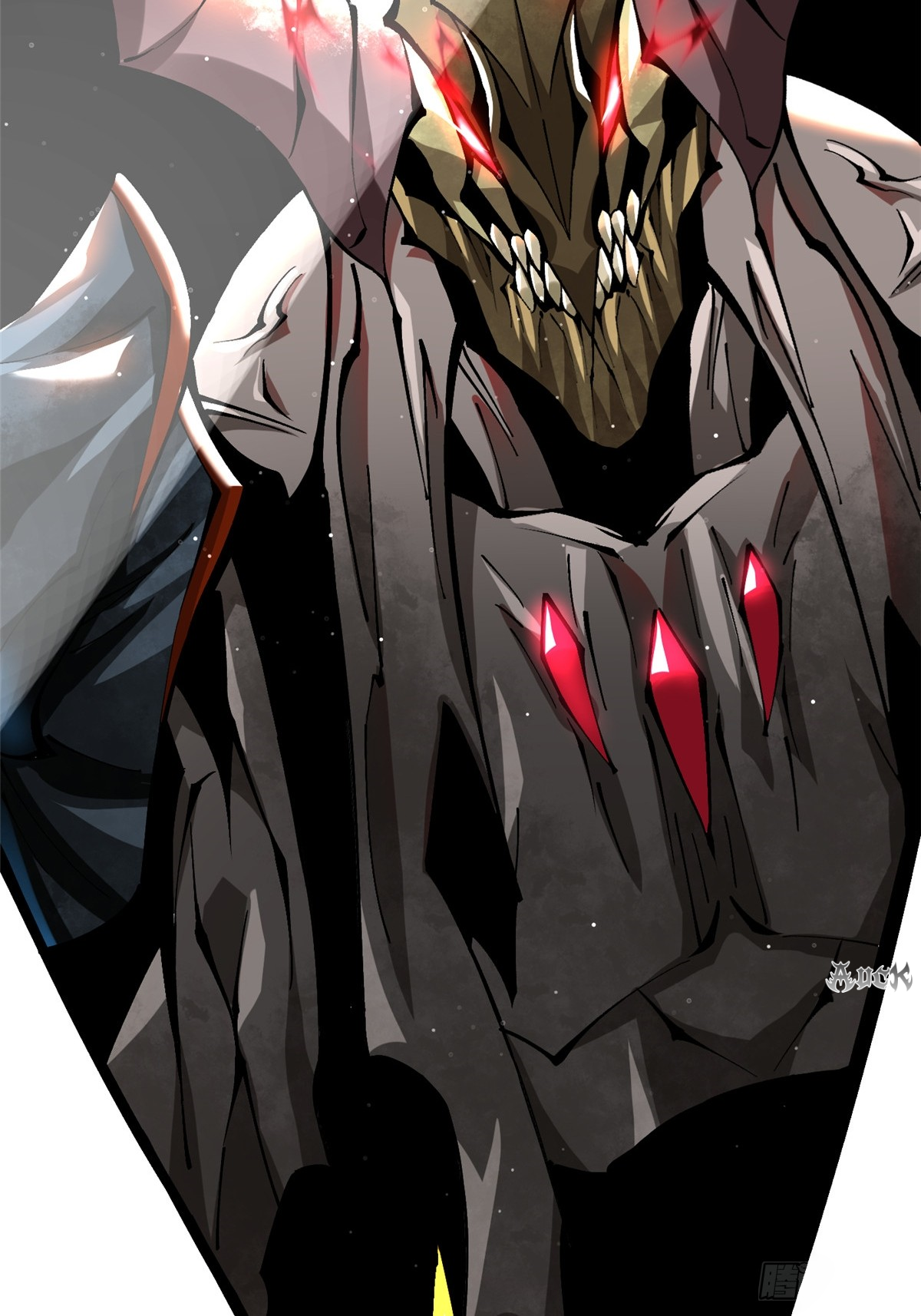 ไม่อยากเรียนทักษะ แห่งคำสาปเลย! ตอนที่ 18 หน้า 59