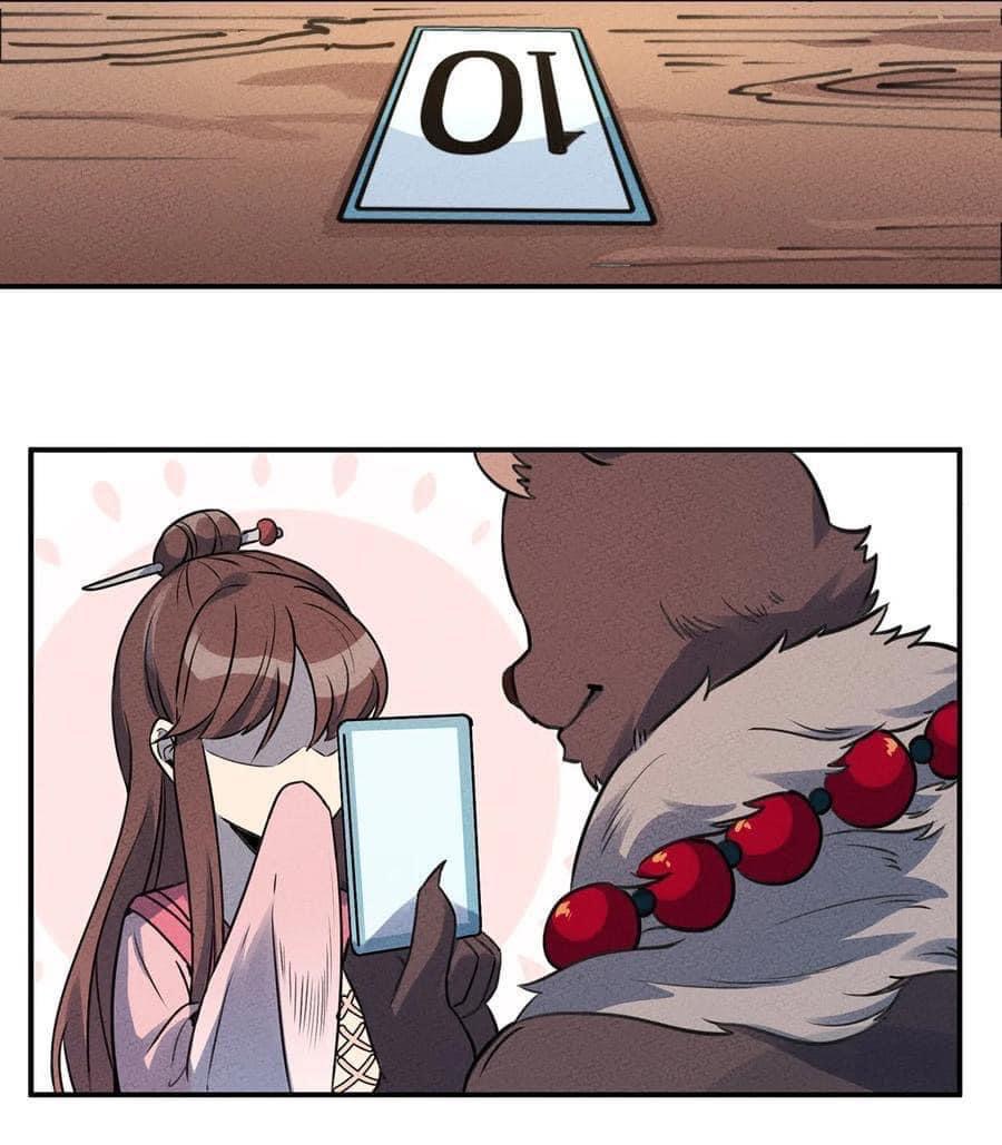 หลุดเข้ามาในเกมกลายเป็นมอนสเตอร์ที่อ่อนแอที่สุดสะงั้น ตอนที่ 21 หน้า 19