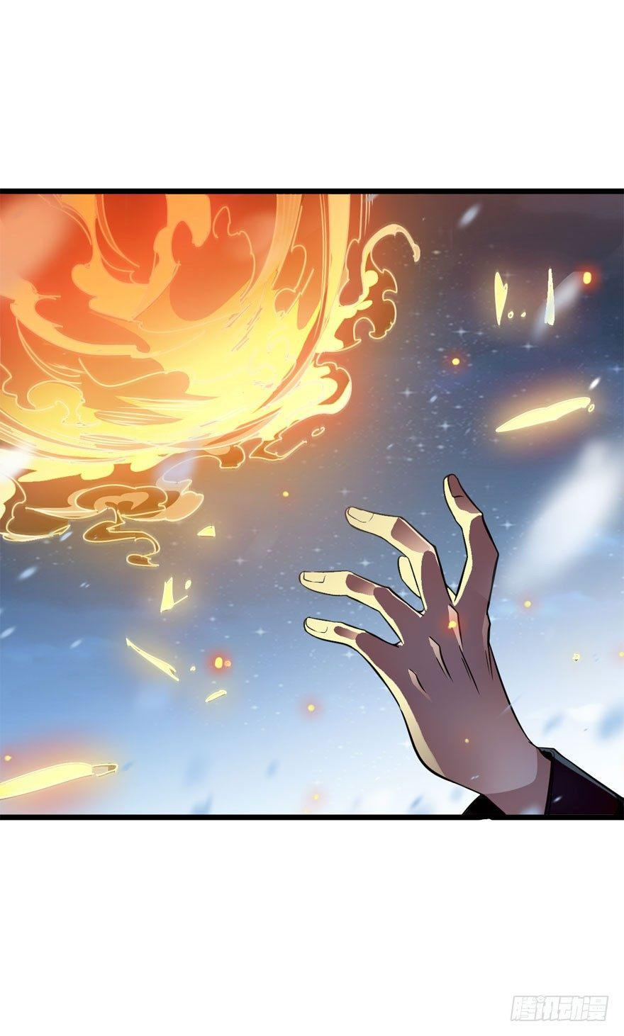 The new life of the Kuan King-ชีวิตใหม่ของราชาจอมกวน ตอนที่ 3 หน้า 27