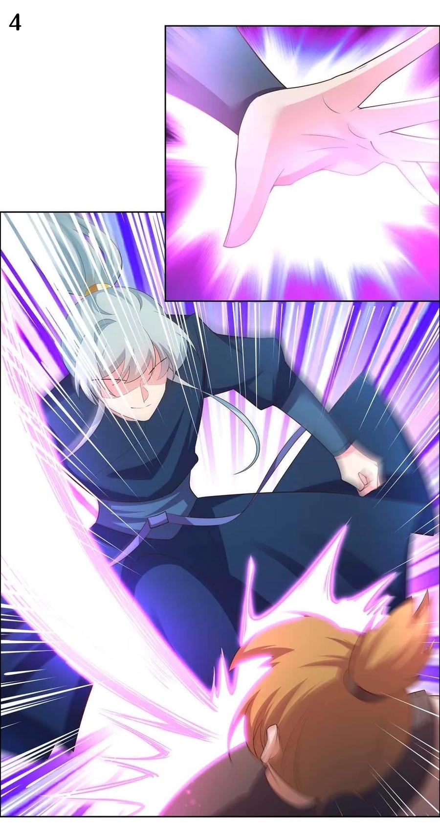 Above All Gods เทพยุทธเหนือเทวะ ตอนที่ 140 หน้า 5