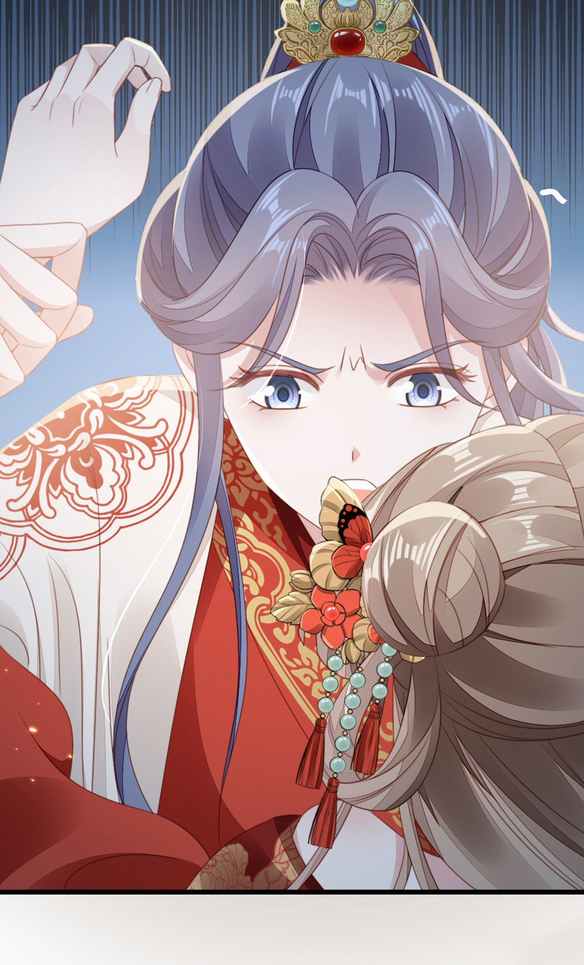 ระบบเปลี่ยนชะตายัยตัวร้าย ตอนที่ 58 หน้า 21