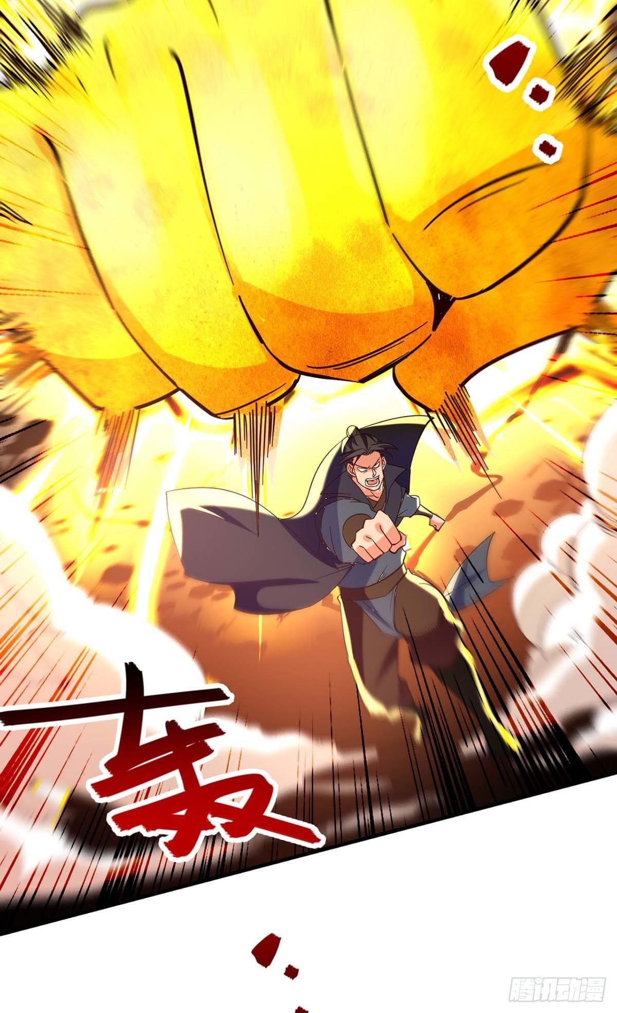 Peerless Martial Spirit ตอนที่ 116 หน้า 7