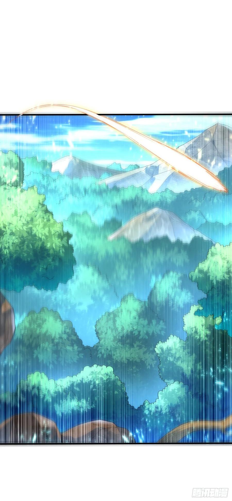 Wu ni ตอนที่ 68 หน้า 5