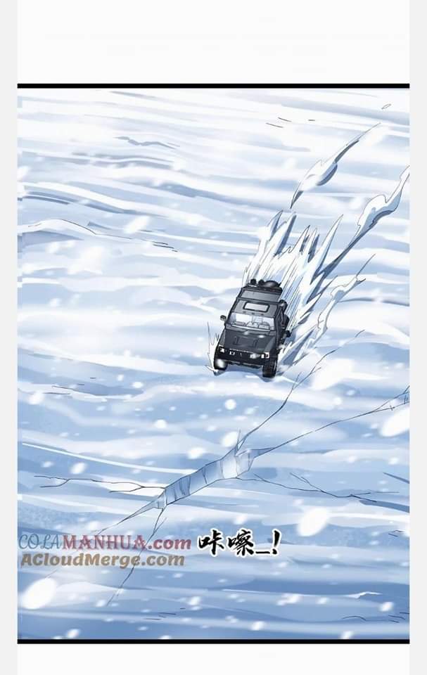 ฉันมีเซฟเฮาว์ในวันโลกาวินาศ ตอนที่ 129 หน้า 13