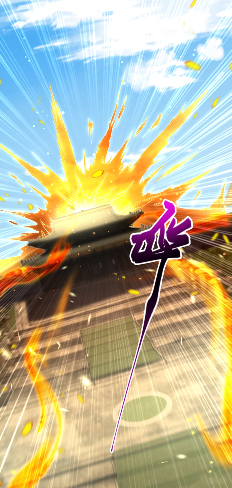 Against the Gods - อสูรพลิกฟ้า ตอนที่ 304 หน้า 25