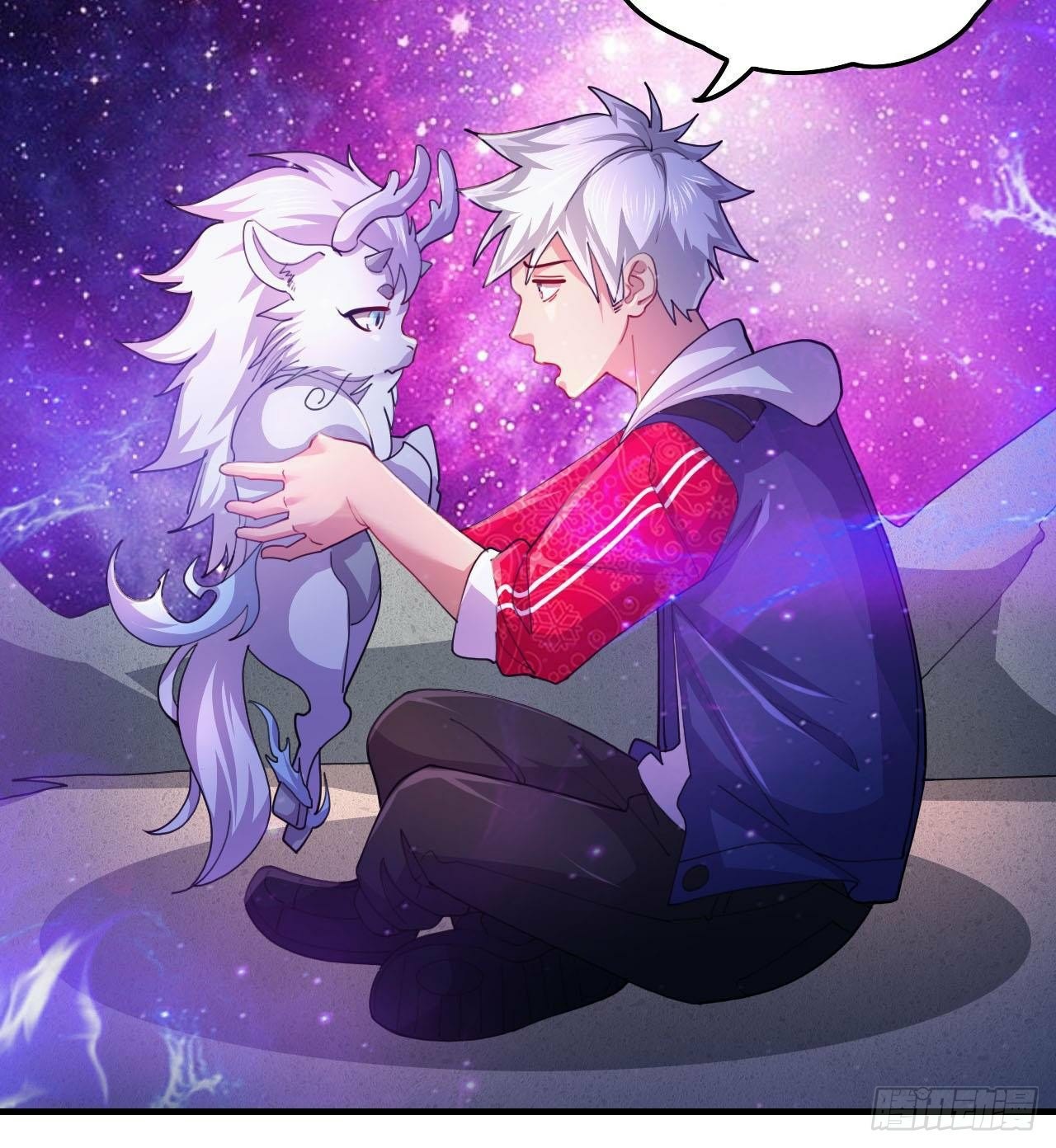 อยู่ดีๆโลกของผมก็เต็มไปด้วยสิ่งลึกลับ ตอนที่ 2 หน้า 24