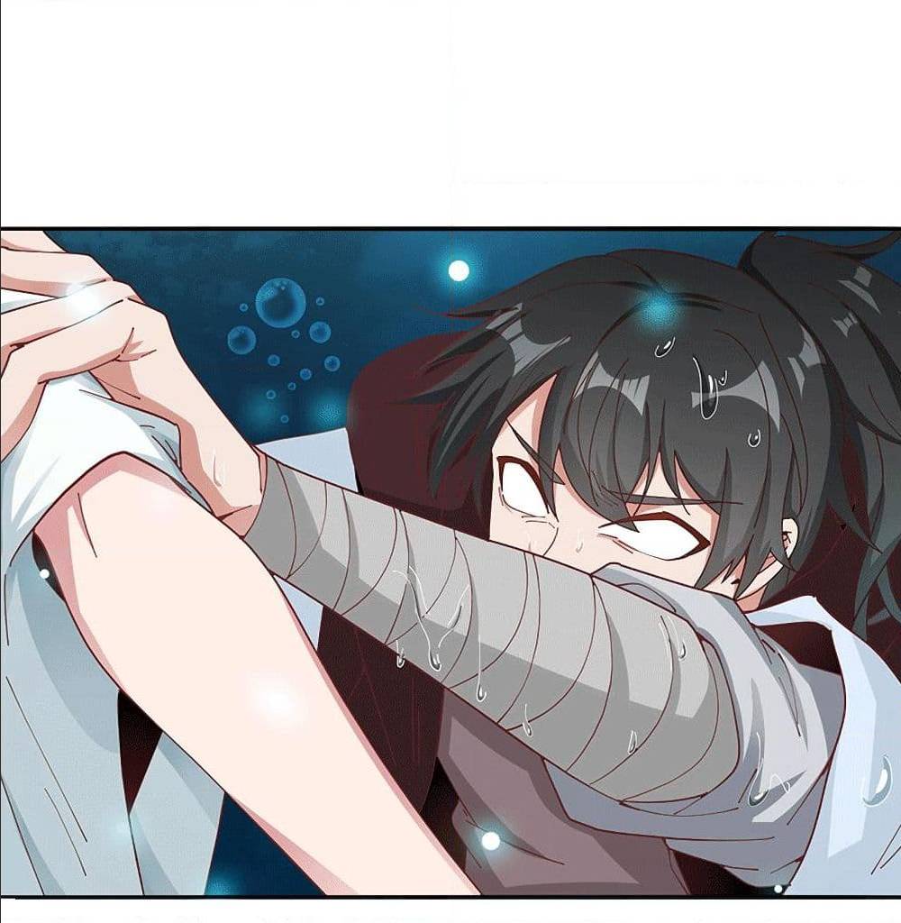 Peerless Martial Arts Everlasting : จักรพรรดินิรันดร์กาล ตอนที่ 23 หน้า 6