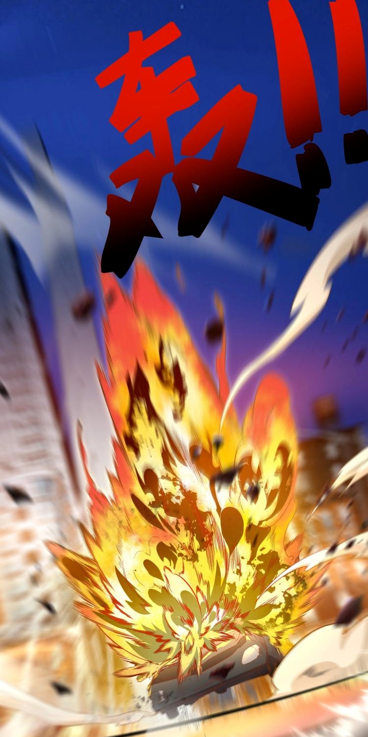 บุรุษผู้มาจากนรก ตอนที่ 1 หน้า 116