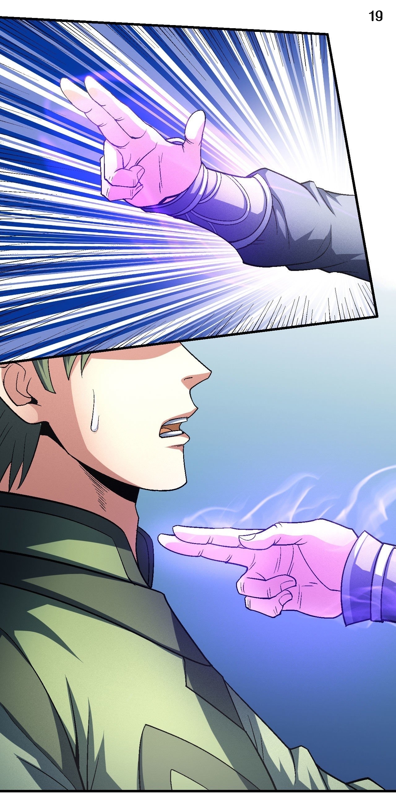 God of Martial Arts เทพยุทธ์แห่งใต้หล้า ตอนที่ 18 หน้า 20