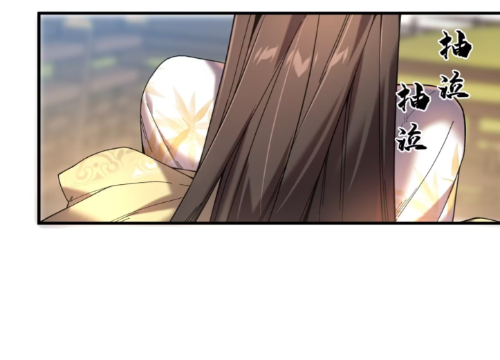 หาญท้าชะตาฟ้า ปริศนายุทธจักร ตอนที่ 57 หน้า 12