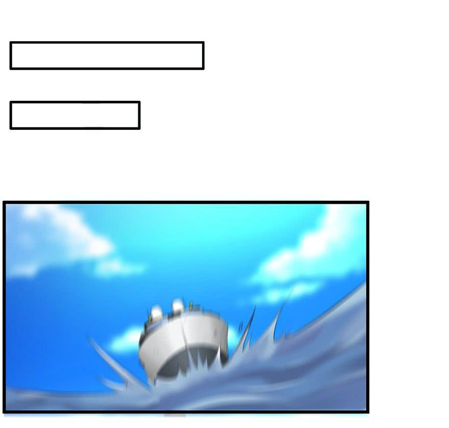 ยัยผู้หญิงคนนี้ ก็คือแฟนสาวของผม ตอนที่ 46 หน้า 25