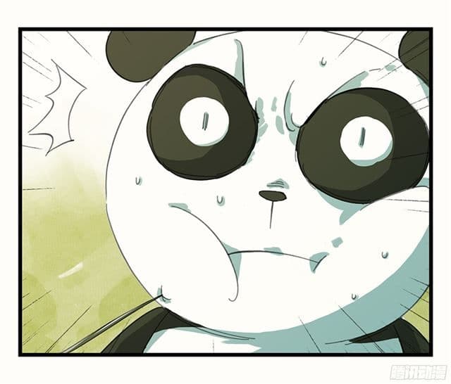 หอคอยสู่สวรรค์ ตอนที่ 9 หน้า 20