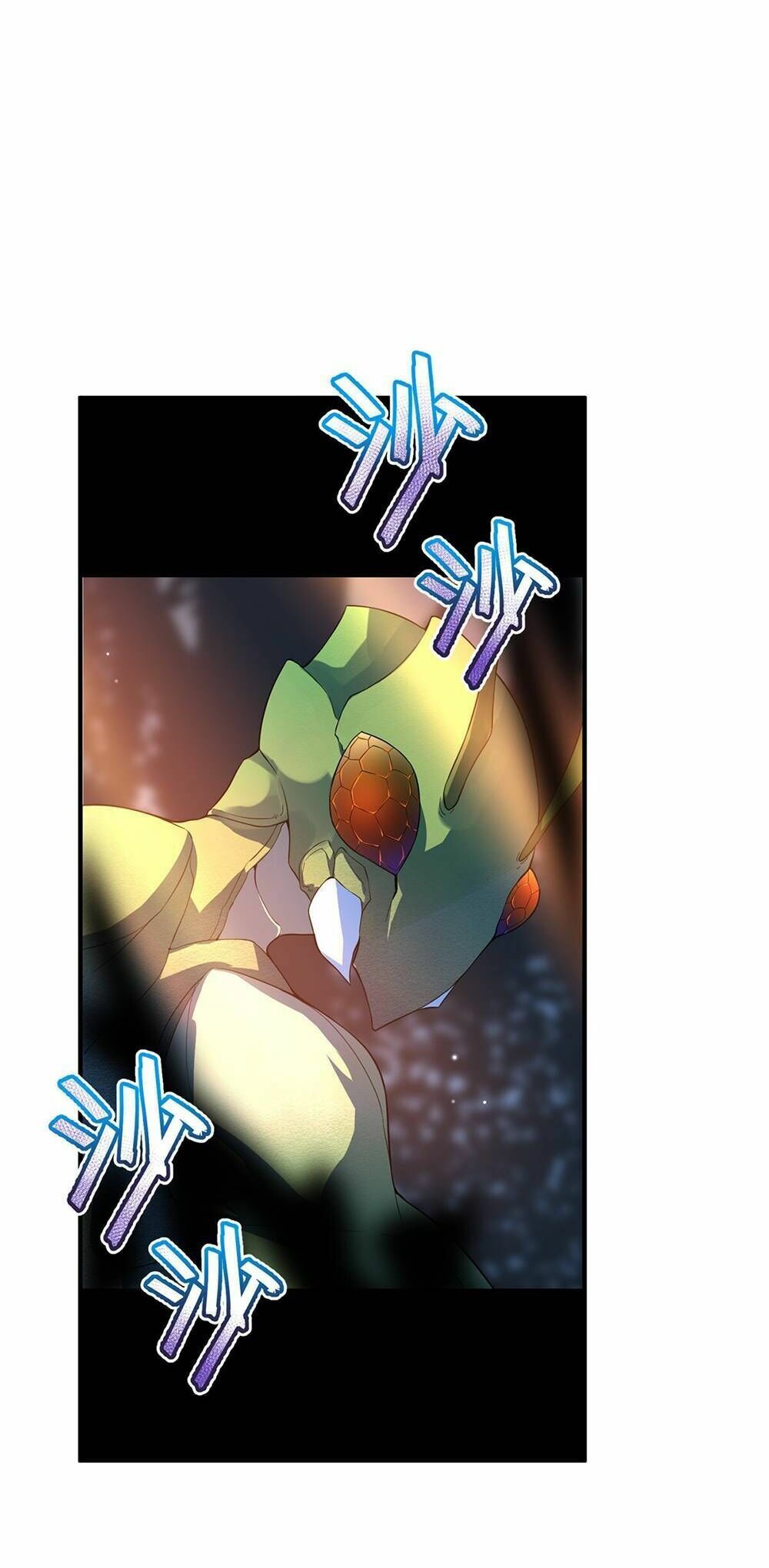 วิวัฒนาการอสูรสัตว์เลี้ยง ตอนที่ 4 หน้า 17