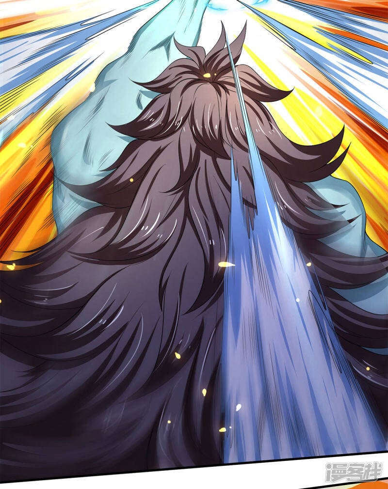 ราชาเทพนิรันดร์ (Eternal god king) ตอนที่ 211 หน้า 8