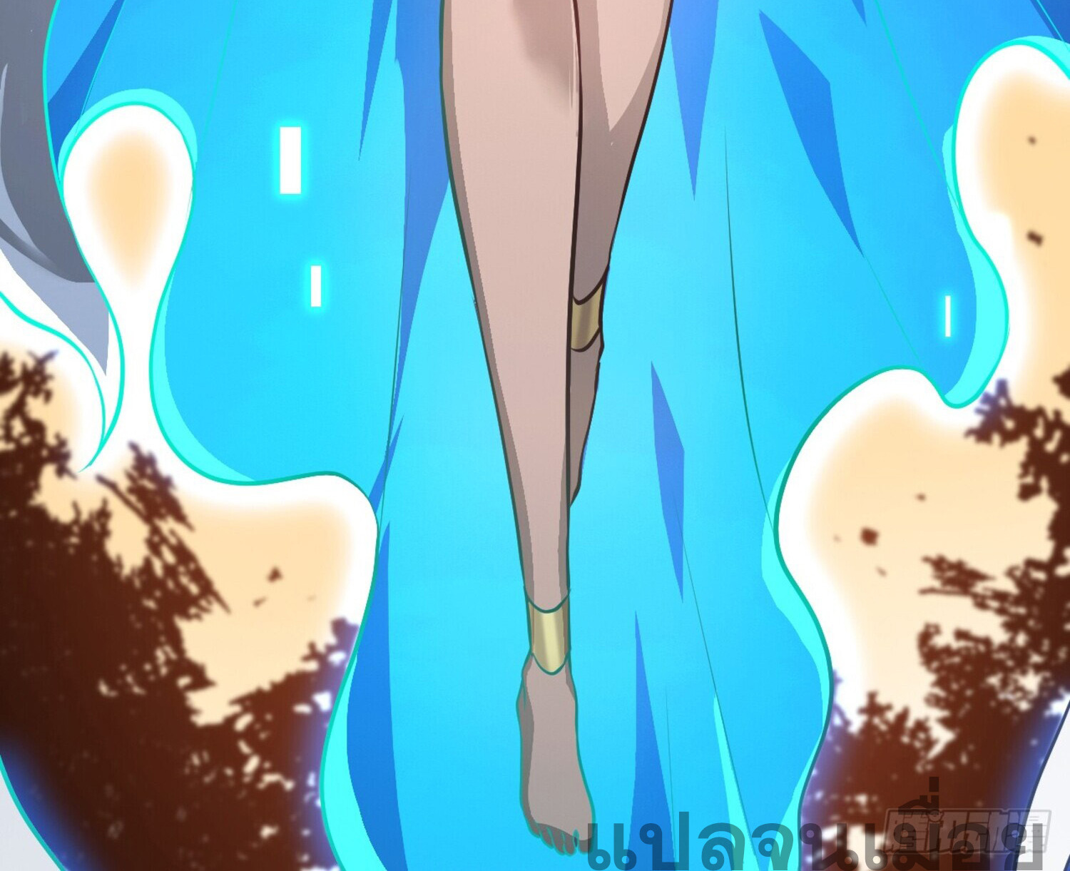 เจ้าแห่งกงล้อโชคชะตา ตอนที่ 3 หน้า 8