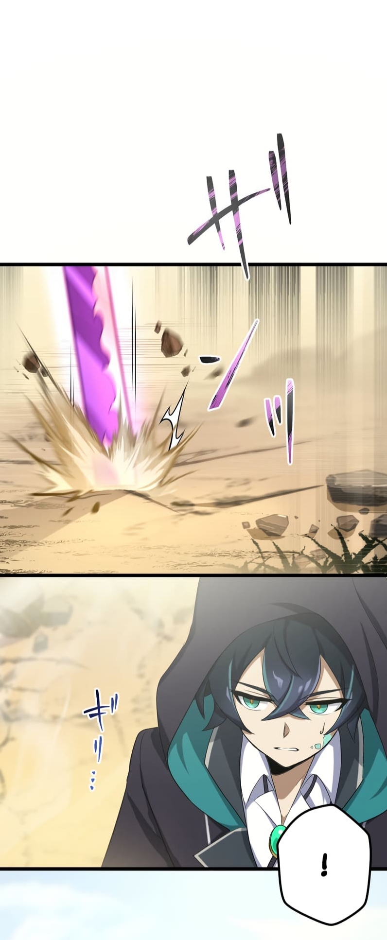 ฉันกลับชาติมาเกิดใหม่เป็นก็อบลินระดับ SSS ตอนที่ 47 หน้า 28