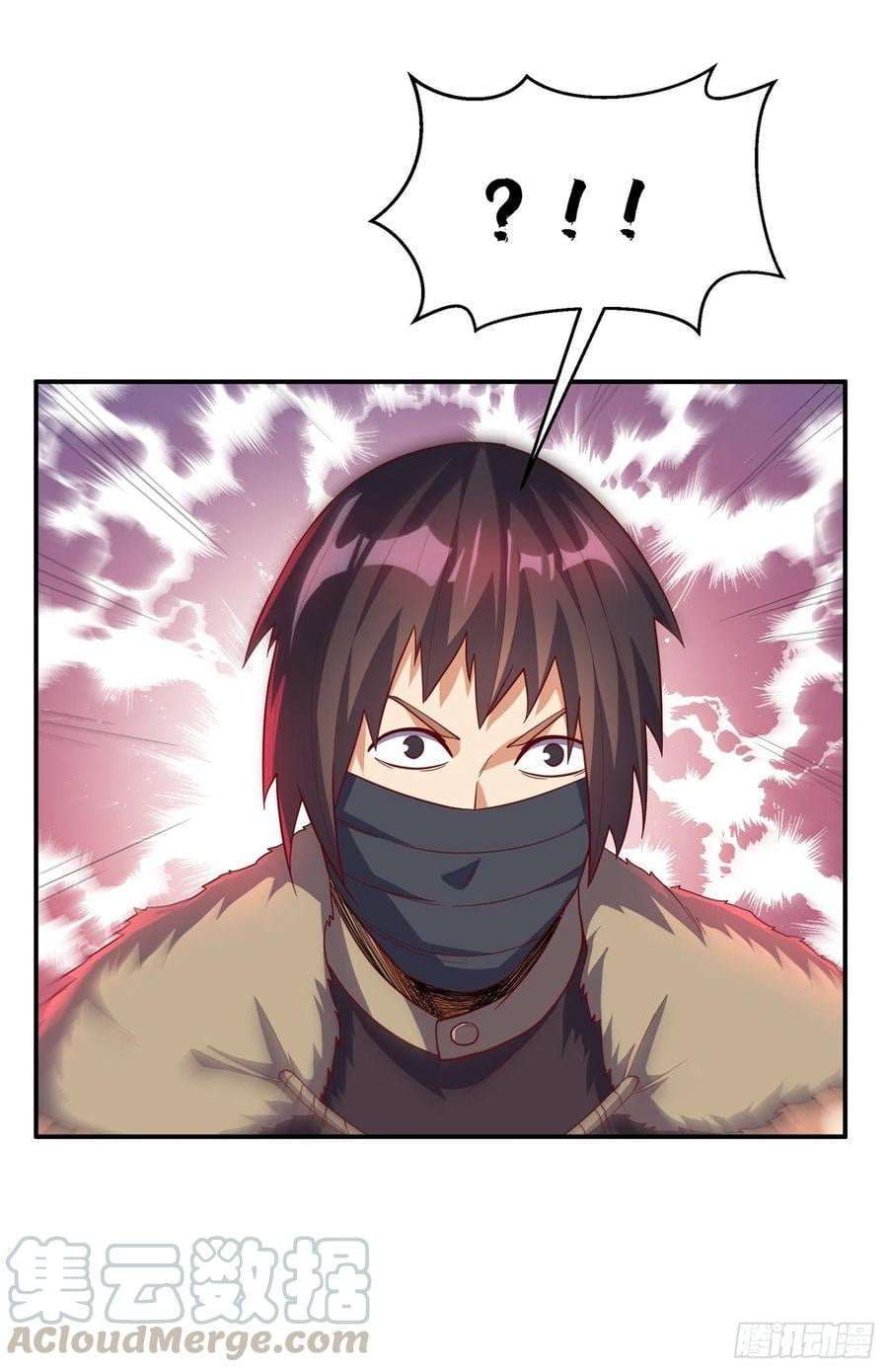 Wu ni ตอนที่ 153 หน้า 35