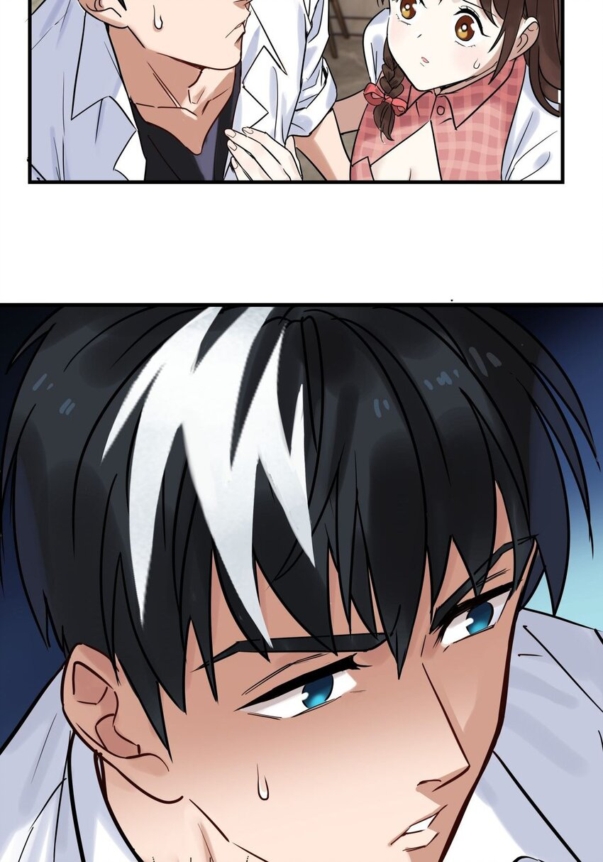 I Have a Hall of Heroic Souls ตอนที่ 10 หน้า 10