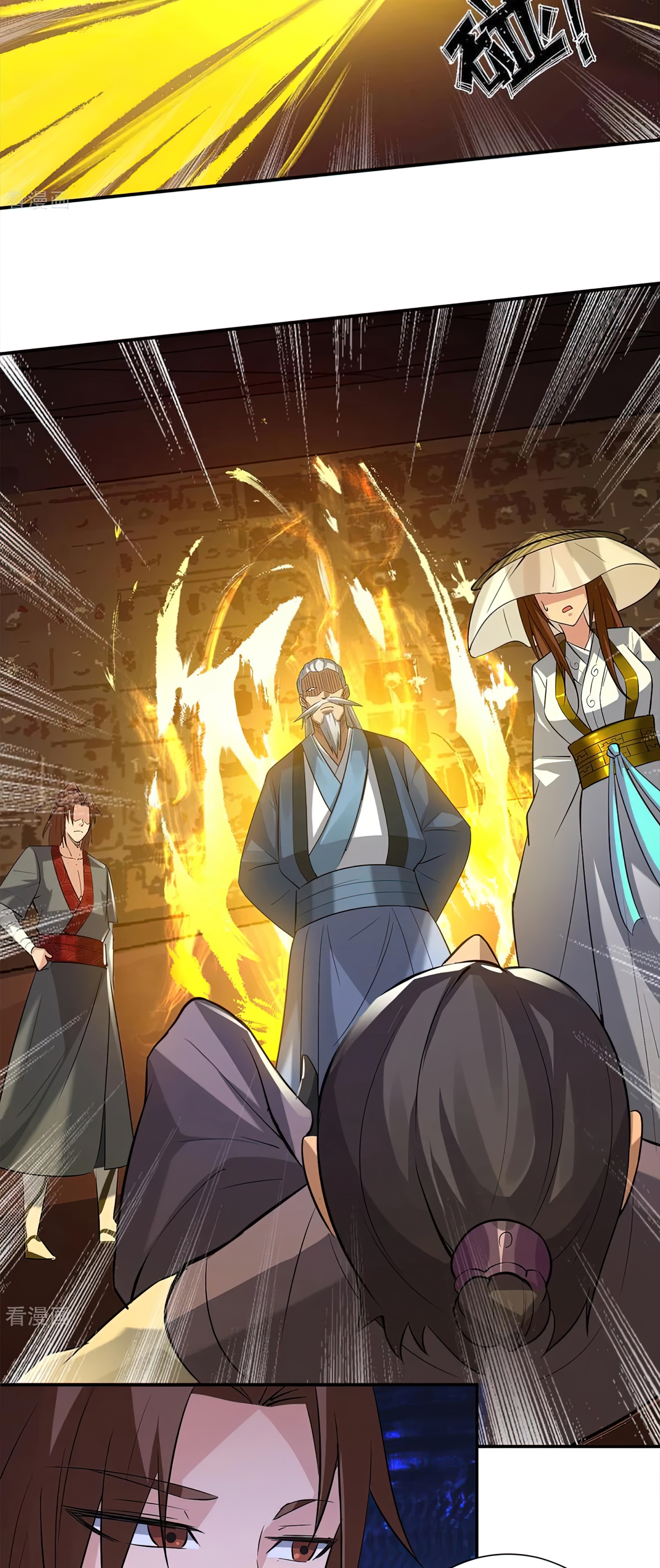 I Have Nine Female Disciples ตอนที่ 5 หน้า 8