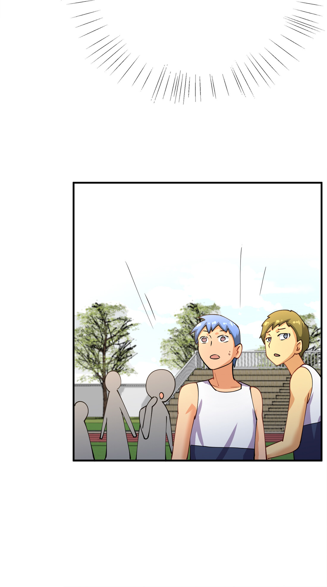 แฟนของผมชื่อหลงอ่าวเทียน ตอนที่ 12 หน้า 41