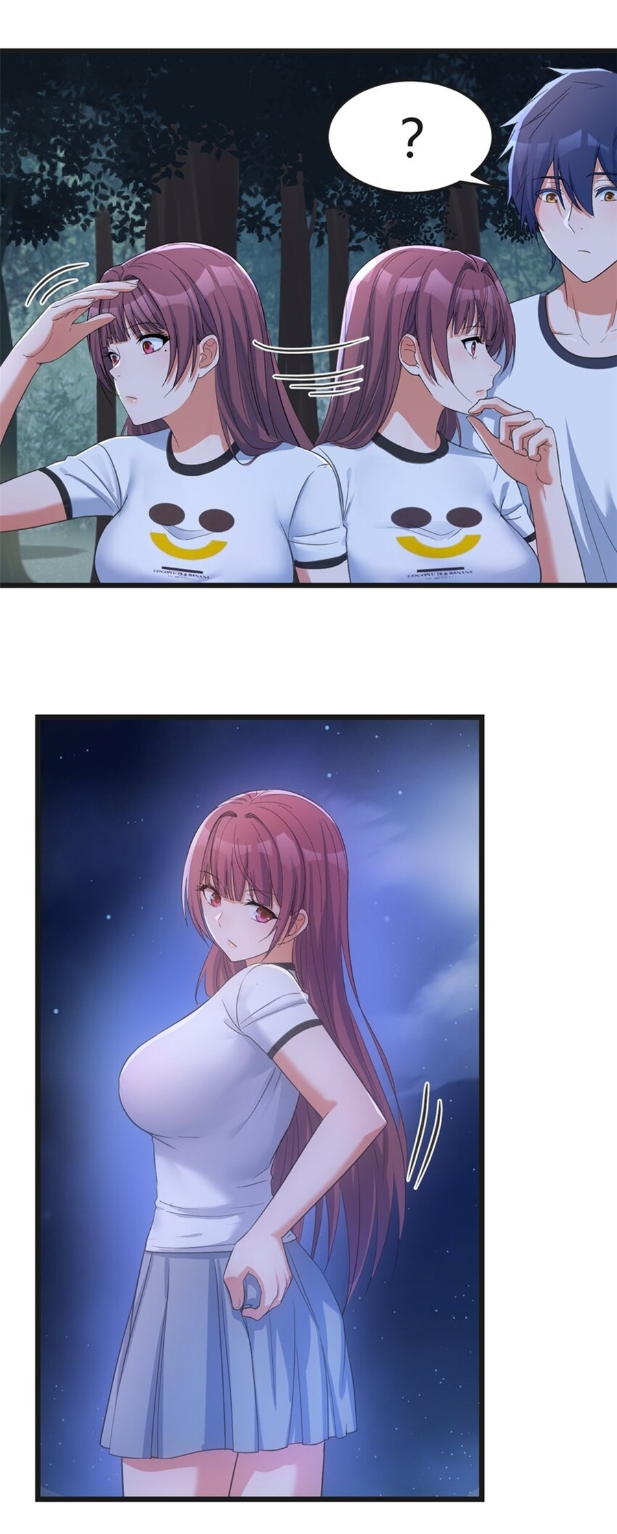 พี่สาวอยากเล่นคุณ ตอนที่ 216 หน้า 3