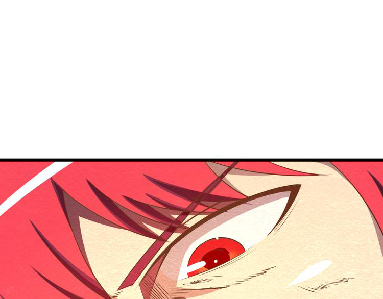 The Wolf Master in the Apocalypse ปรมาจารย์หมาป่า ในวันโลกาวินาศ ตอนที่ 21 หน้า 22