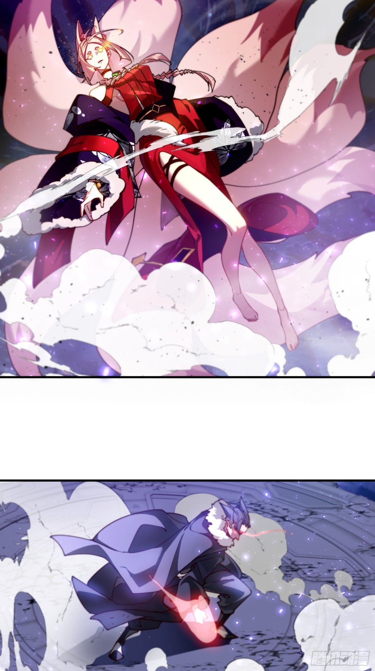 ตัวแปรจุติ ตอนที่ 100 หน้า 18