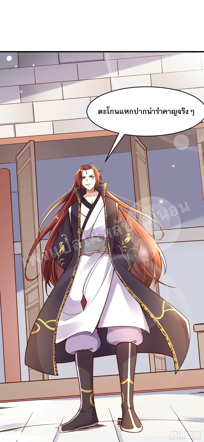 ฮาเร็มของข้ามีแต่ลูกศิษย์หญิงทั้งนั้น ตอนที่ 5 หน้า 32