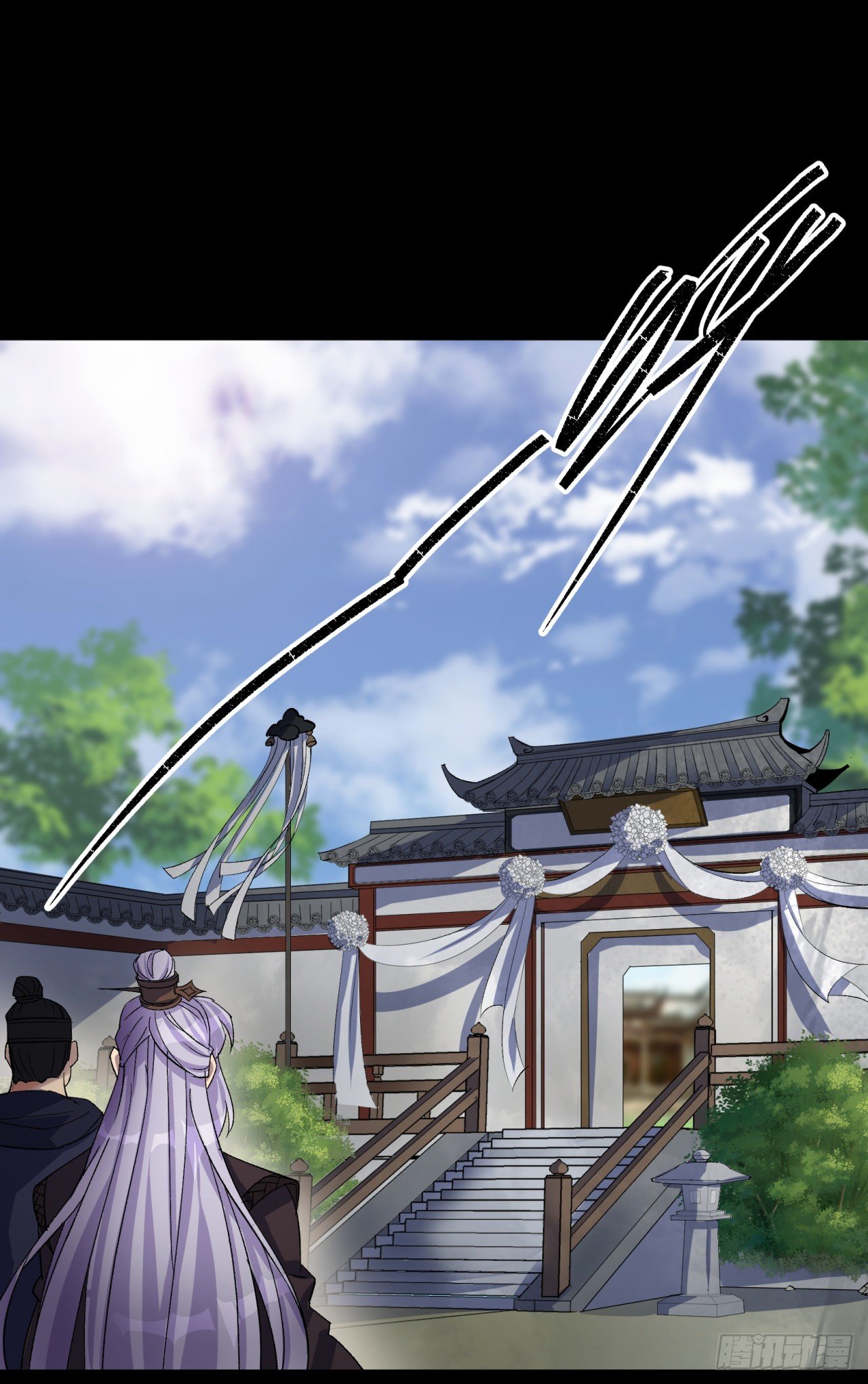 มหาปราชญ์ผู้ยิ่งใหญ่ ตอนที่ 38 หน้า 18