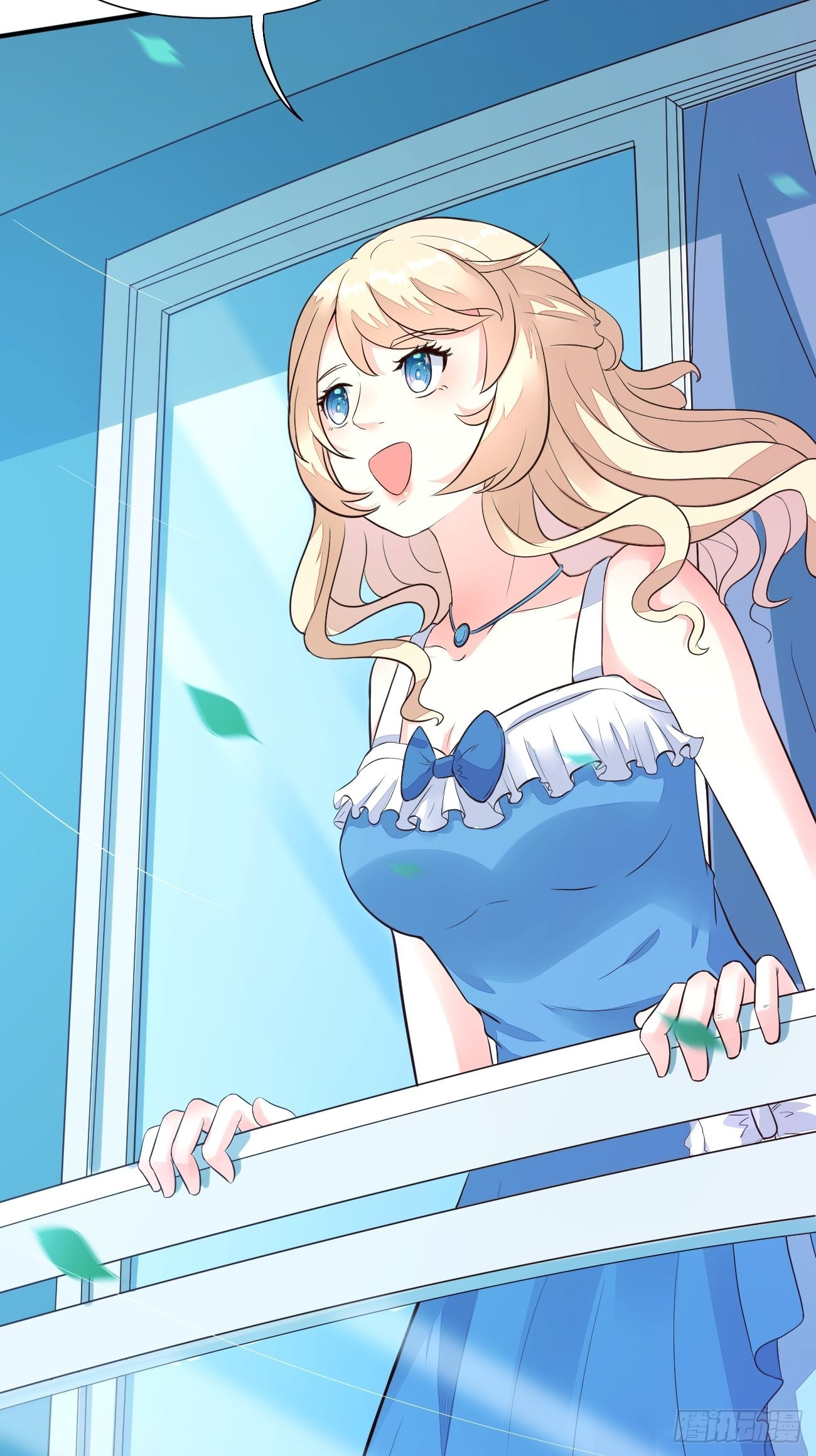 ฉันสุ่มตัวตนใหม่ทุกสัปดาห์ ตอนที่ 22 หน้า 5