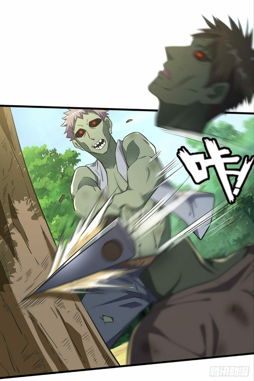 ผมพึ่งกลายเป็นคนรวยที่สุดในวันสิ้นโลก ตอนที่ 19 หน้า 7