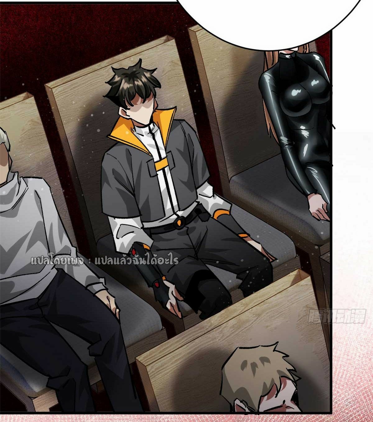 รูเล็ตเวิลด์ สุ่มไอเทมเอาชีวิตรอด ตอนที่ 185 หน้า 32