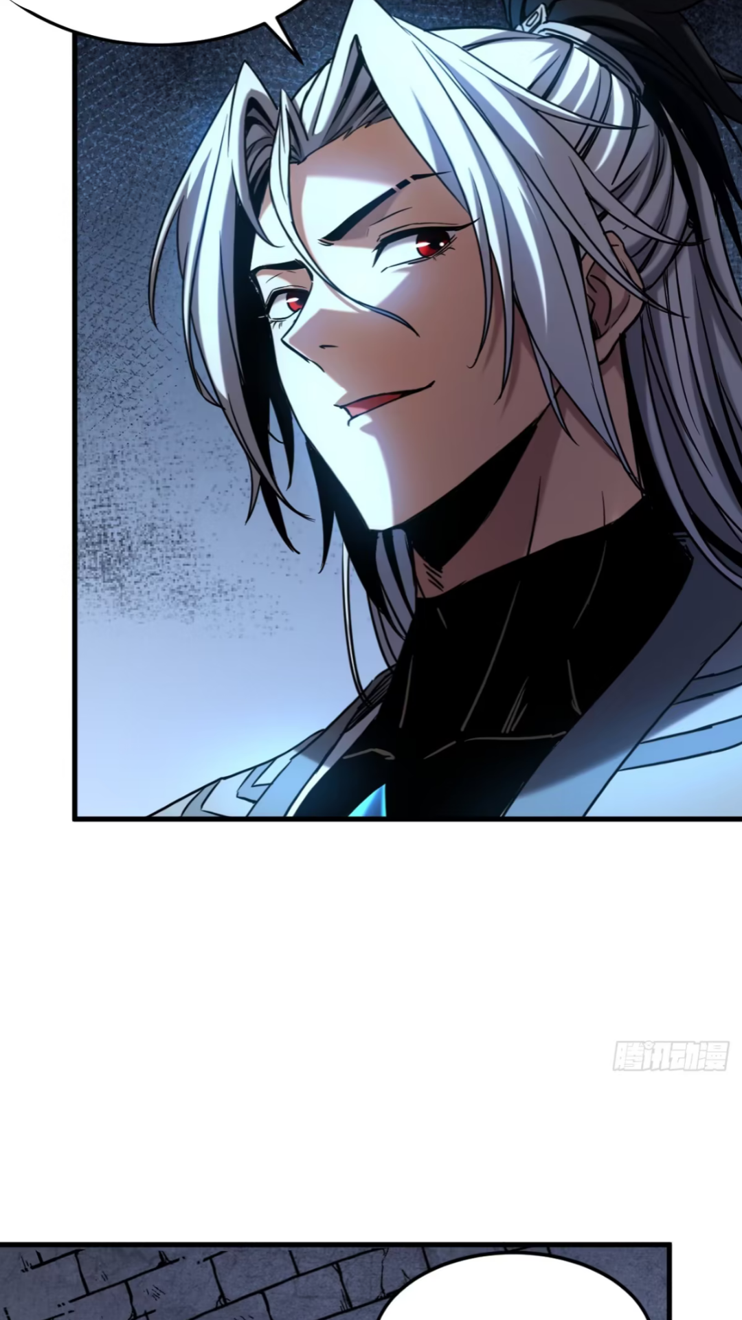 My Disciples Cultivate, While I Slack Off!  ศิษย์ของข้าฝกฝน ส่วนข้าขี้เกียจ ตอนที่ 93 หน้า 26