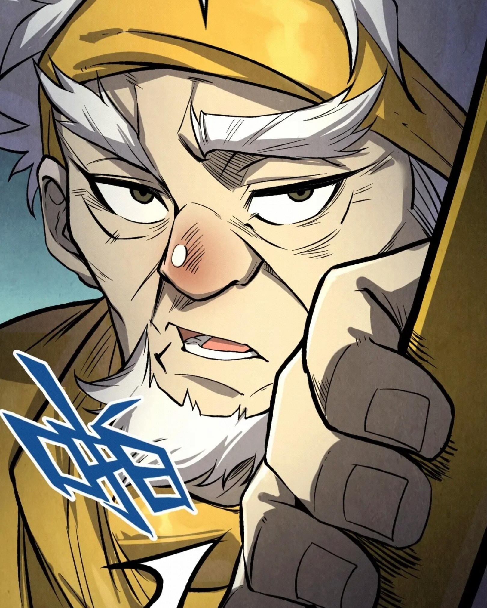 มหาเทพนิรันดร์กาล ตอนที่ 105 หน้า 60